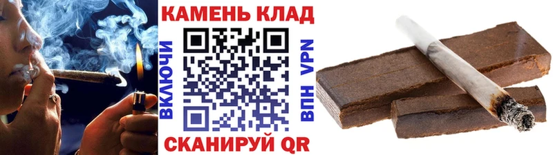 Магазин наркотиков Новая Ляля ГАШИШ МАРИХУАНА СК Меф мяу мяу