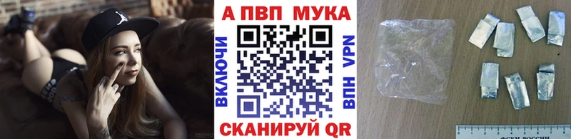 А ПВП СК КРИС  Новая Ляля 