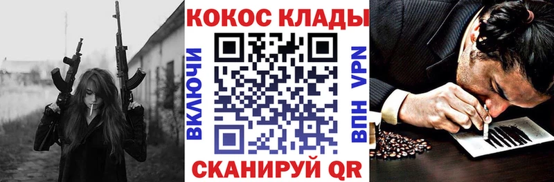 hydra маркетплейс  darknet наркотические препараты  КОКАИН Перу  Новая Ляля 