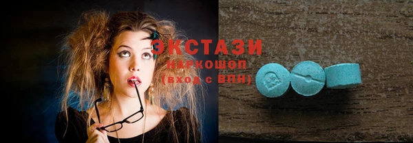 бутик Белоозёрский