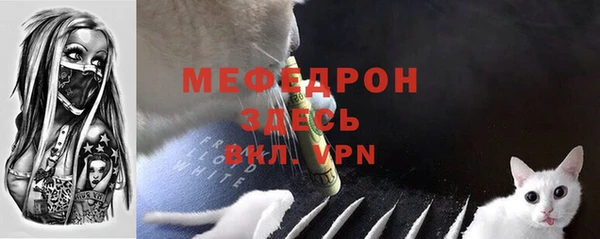 jwh Балабаново