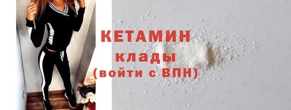 jwh Балабаново