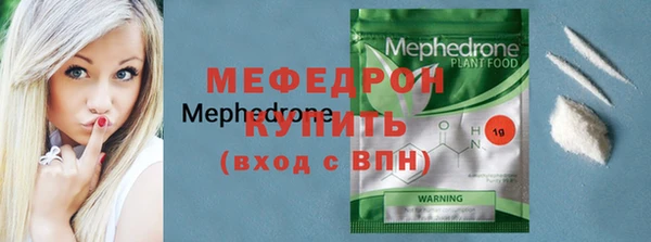 бутик Белоозёрский