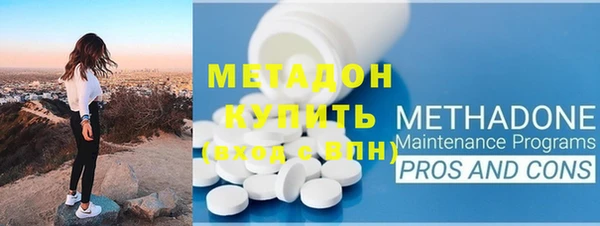 jwh Балабаново