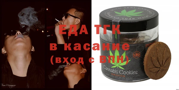 гашик Баксан