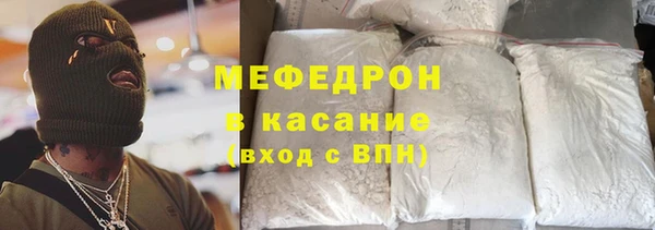 jwh Балабаново