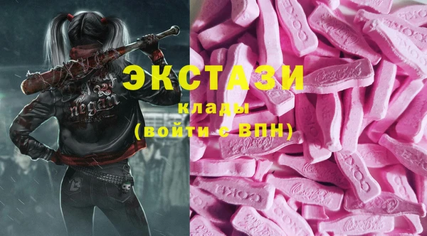 jwh Балабаново