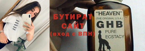 jwh Балабаново