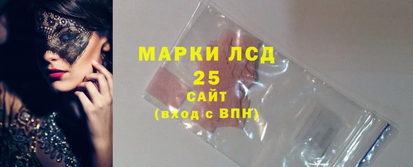 гашик Баксан