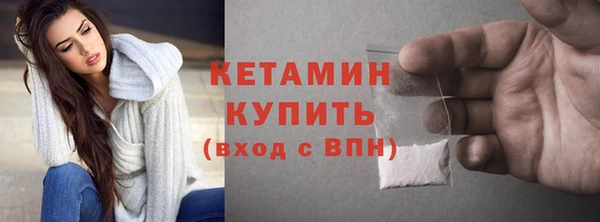 jwh Балабаново