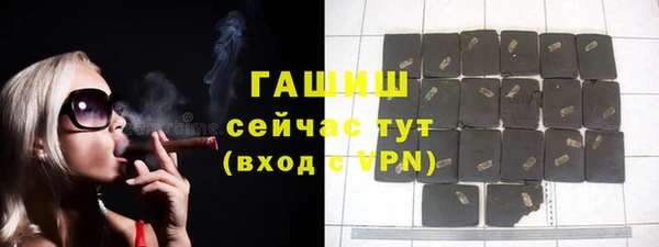 jwh Балабаново