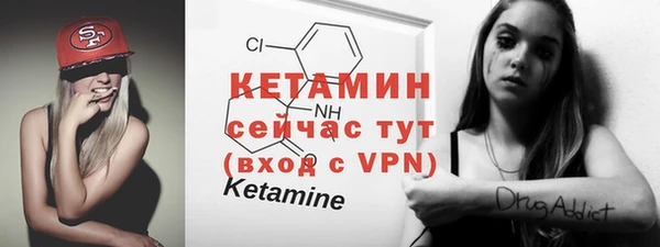 гашик Баксан