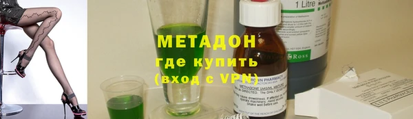 гашик Баксан