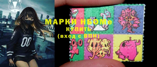 гашик Баксан