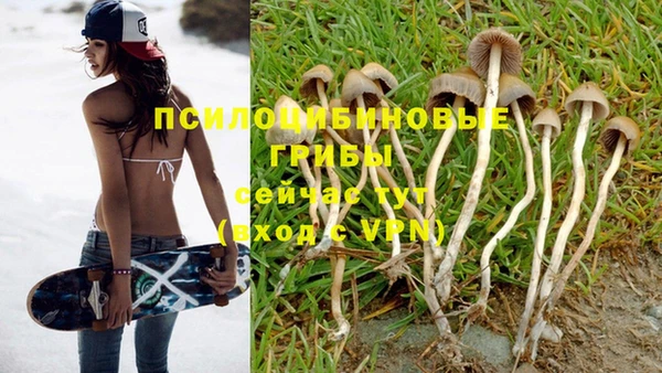 бутик Белоозёрский