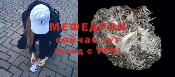 бутик Белоозёрский