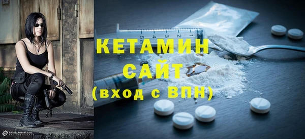 гашик Баксан