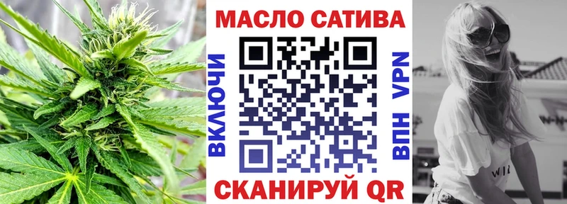 даркнет сайт  Новая Ляля  ТГК Wax 