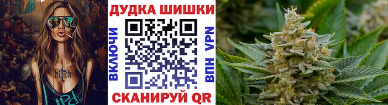 МЕГА как зайти  Новая Ляля  МАРИХУАНА сатива 